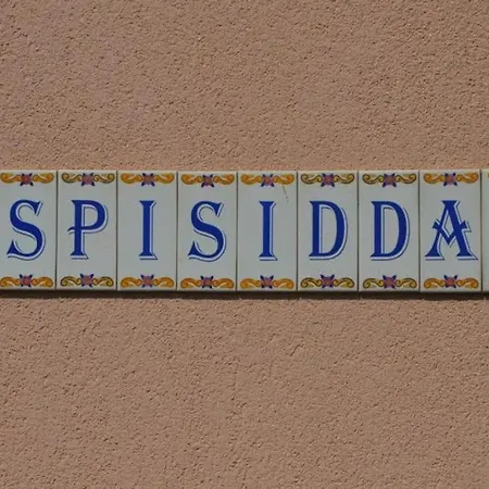 Per 2 Persone Con Vista Sulle Eolie Casa Spisidda 